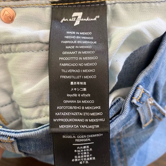 Kimmie bootcut 7 for all man kind jeans - Picture 3 of 8